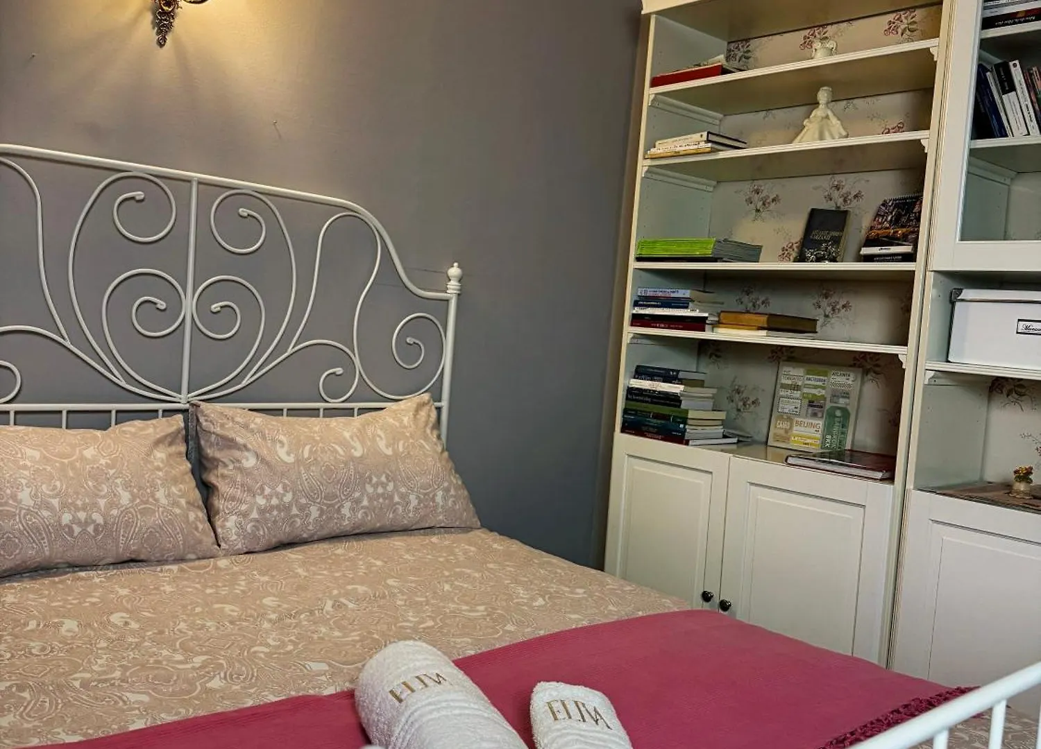 Dimora Scipione Crisanzio Apartment Bari 0*,